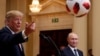 Дональд Трам і Ўладзімір Пуцін