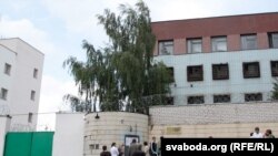 Ізалятар на Акрэсьціна