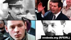 Юры Захаранка, Віктар Ганчар, Анатоль Красоўскі, Зьміцер Завадзкі