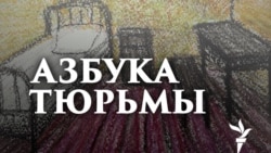 Владимир Переверзин: Хоровое пение - биатлон со снежками - семь дней рождения