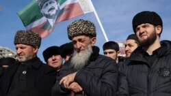 В Чечне, иллюстративная фотография