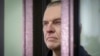 Image result for "Пачобут"