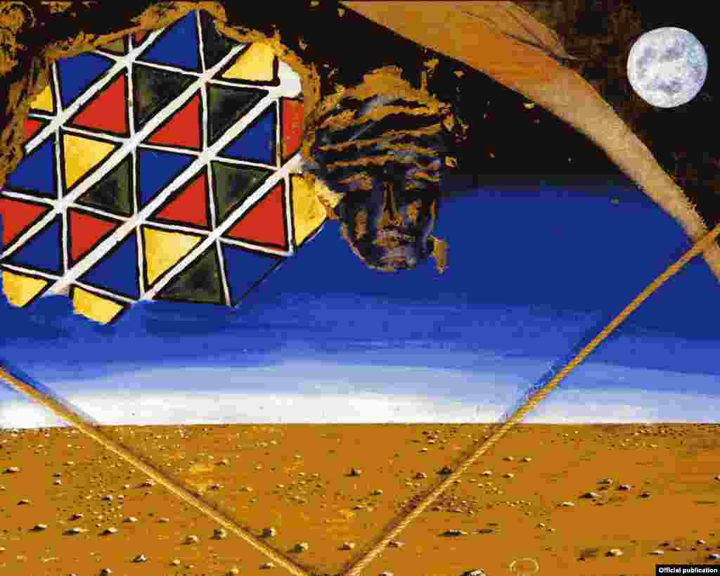 Шатер. Техника смешивания на холсте, 1998