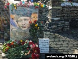Саматужны мэмарыял на месцы гібелі беларуса Міхаіла Жызьнеўскага