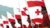 ეროვნული დროშის დღე
