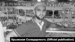 Осужденный РФ к 14 годам лишения свободы по «делу крымских мусульман» Рустем Сейтхалилов