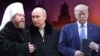 Неожиданный единомышленник