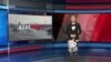 Жаңарған AzatNEWS-ті көріңіз