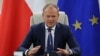 Image result for "Касьцюшкі"