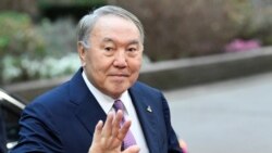 Қазақстанның бұрынғы президенті Нұрсұлтан Назарбаев.