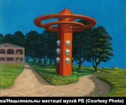 Язэп Драздовіч. Над безданьню. 1931 г.