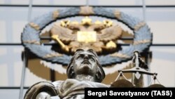 Суд РФ (иллюстративное фото)
