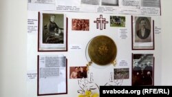 Выстава ў Касьцёле, прысьвечаная Алене Ельскай і яе сям'і