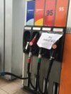 Иллюстративное фото