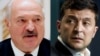 Image result for "Аляксандар Лукашэнка" 