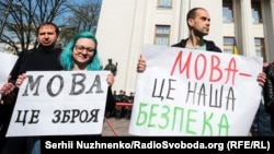 Олена Івановська висловила занепокоєння щодо поступового повернення частини українського суспільства до російської мови, назвавши це небезпечною тенденцією