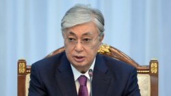 Қазақстан президенті Қасым-Жомарт Тоқаев.