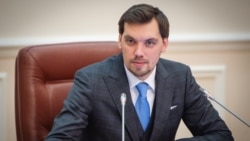 Аляксей Ганчарук