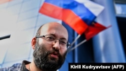 Ильн Азар
