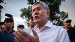 Қырғызстанның бұрынғы президенті Алмазбек Атамбаев. 27 маусым 2019 жыл.