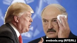 დონალდ ტრამპი და ალიაქსანდრ ლუკაშენკა. ილუსტრირებული ფოტო
