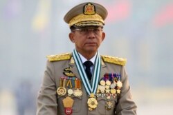 მინ აუნ ჰლაინი