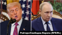 Доналд Трамп и Владимир Путин