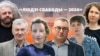 Image result for "Ігара Бабкова"