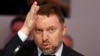 Ресейлік миллиардер Олег Дерипаска