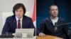 ირაკლი კობახიძე გიორგი ბაჩიაშვილზე: „დაკავებულია სახელმწიფო უსაფრთხოების სამსახურის რეკლამირებით.“