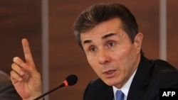 ბიძინა ივანიშვილი