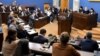 Представители партии власти, посчитав, что открытые слушания могут нести угрозу национальной безопасности, попросили журналистов и правозащитников удалиться