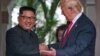 Дональд Трамп пен Ким Чен Ынның кездесуі