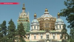 Садақаға - реставрация