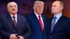 Image result for "Аляксандар Лукашэнка" 