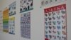 Всего в школы Абхазии в этом учебном году пошли 26 222 ученика. Среди них более 60 детей репатриантов из Сирии