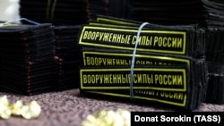 Иллюстративное фото