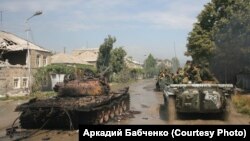 В девятую годовщину августовской войны представлены два разных взгляда на события 2008 года