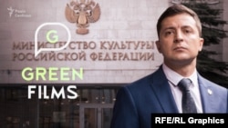 Уладзімір Зяленскі