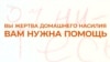 Бьет — значит бьет