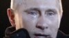 Пуцін міргнуў