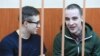 Петербург: дело "Сети" перенесли на неопределенный срок