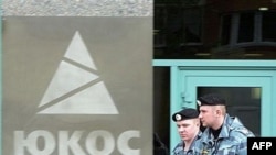 Эксперты полагают, что после решения арбитража в Стокгольме Россия может столкнуться с новыми поражениями, связанными с делом ЮКОСа