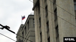 Депутаты российского парламента подождали неделю и осудили «вмешательство госдепа США» во внутренние дела России