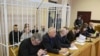 Суд над групай ашмянскіх мытнікаў, якіх вінавацяць у хабары. Фота зробленае 18 лістапада 2016 году