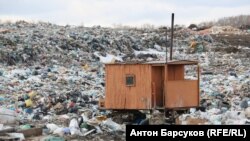 Иллюстративное фото