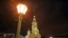 Императрицу Марию Федоровну перезахоронят в Петербурге