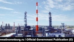 Рафинерија за нафта во руската Оренбуршка област