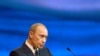 Выступая на съезде ФНПР, президент пожурил профсоюзы за сокращение численности