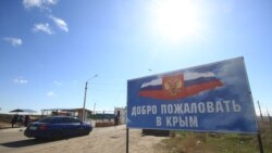 СЭЗ «Крым»: отменить нельзя оставить | Доброе утро, Крым!